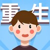 天美传奇mv免费观看在线高清视频最新版
